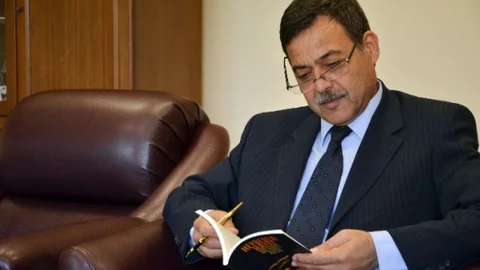 İstanbul'da Şiir Konferansı