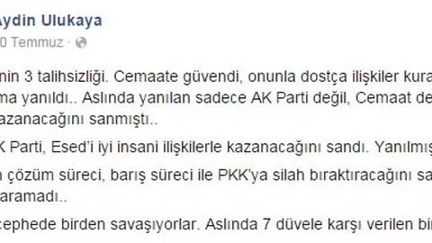 Dershaneye 2. baskında Osmanlı Ocakları il başkanı da yer aldı