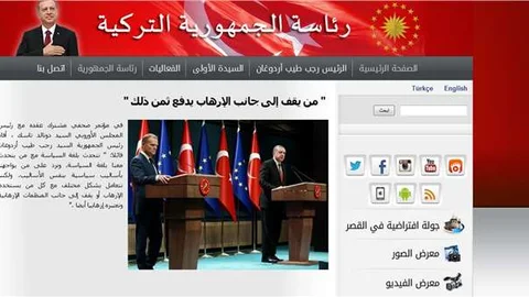 Cumhurbaşkanlığı, Arapça yayına başladı