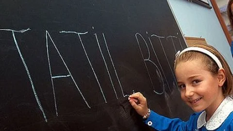 OKULLAR BUGÜN AÇILIYOR