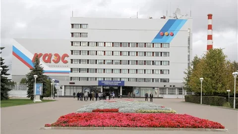 Akkuyu için Rusya'da eğitim alan Türk öğrenciler, nükleer santral inceledi