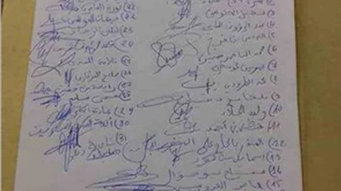 Tunus'ta iktidar partisi ikiye bölündü, hükümet tehlikede