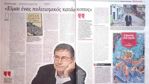 Orhan Pamuk Türkiye, AB'nin mülteci filtresi olmamalı