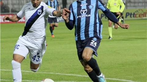 Adana Demirspor 1 - Kayseri Erciyesspor: 2