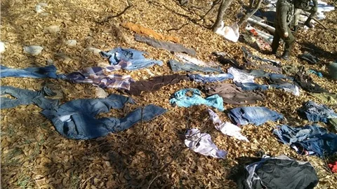 Tunceli Valiliği'nden operasyon açıklaması