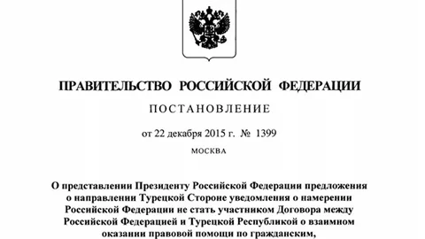 Rusya, 1997'de imzalanan Türk-Rus antlaşmasından çekiliyor