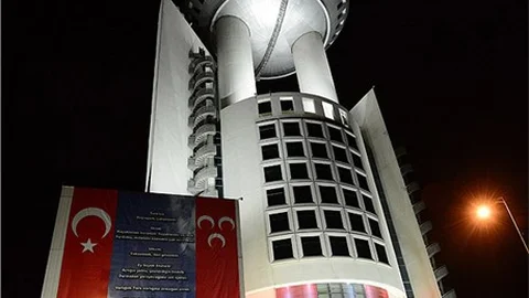 Olağanüstü Kongre Tarihi Belli Oldu