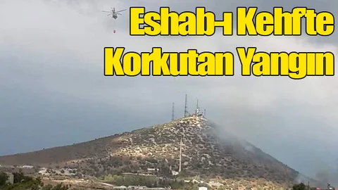 Tarsus'ta Eshab-ı Kehf'te Korkutan Yangın