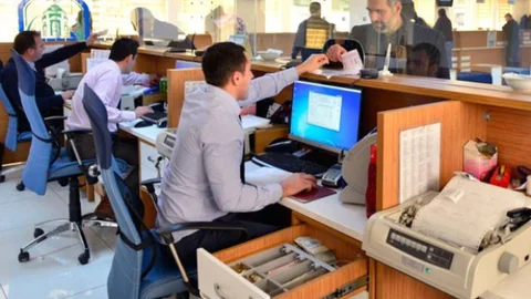 Mersin'de 5 Memur İhraç Edildi