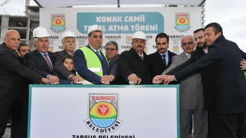 Ay Yıldızlı Konak  Camii’nin temeli törenle atıldı