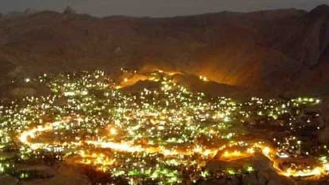 Hakkari'nin Şehir Merkezi Özel Güvenlik Merkezi İlan Edildi
