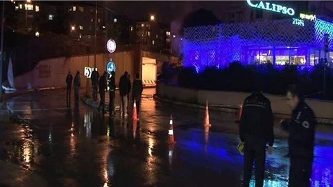 Son Dakika: Maltepe'de Patlama