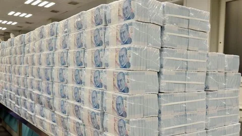 VARLIK FONU NEDİR? VARLIK FONU'NU YÖNETEN İSİMLER KİMLER?