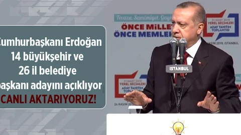 Son Dakika! Cumhurbaşkanı Erdoğan, 40 Belediye Başkan Adayını Açıklıyor, Canlı Aktarıyoruz