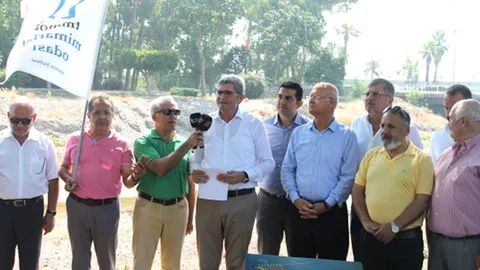 MESİAD, Mersin İçin Nefes Alanları İstedi