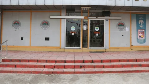 Belediye'den Personele İzin