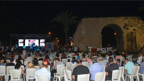 Bayram Coşkusu 35 Noktada Yapılan Konserlerle Taçlandı