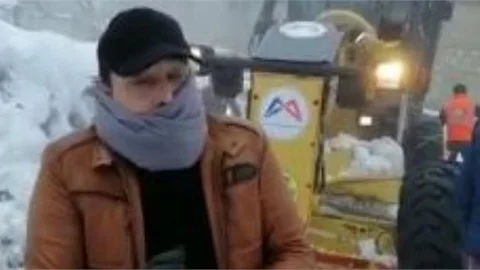 Teksin’e İhbar Yaptılar, Kar Mağduriyetinden Kurtuldular