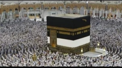 "2025 Hac Kesin Kayıt İşlemleri Pazartesi Günü Başlıyor"