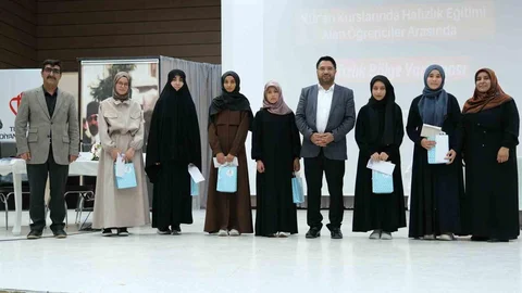 Erzincan'da Hafızlık Yarışması yapıldı