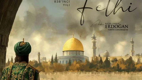 Cumhurbaşkanı Erdoğan, Kudüs'ün Fethi'nin 838'inci yıl dönümünü kutladı