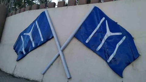 Bilecik'te Kayı Bayrağı ve Osmanlı Arması'na tepki gösterildi.