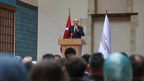 Tokat'ta Kurtulmuş'tan Gazze Açıklamaları