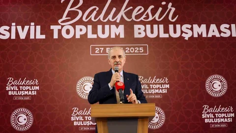 TBMM Başkanı Kurtulmuş: Terörle Mücadelede Birlik Mesajı