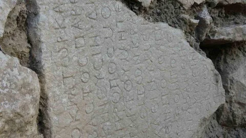 Burdur'da 1800 Yıllık Mektup Bulundu