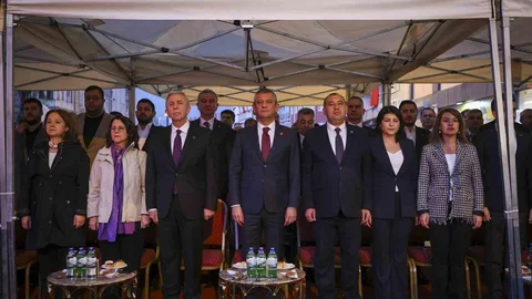 CHP Genel Başkanı Özgür Özel'den Açıklamalar