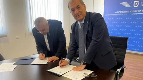 Adana'da ATÜ ile Gürcistan Arasında İş Birliği