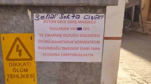 Aydın'da Dikiş Makinesi Gürültüsü
