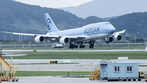 Güney Kore'de Uçuşlar Askıya Alındı