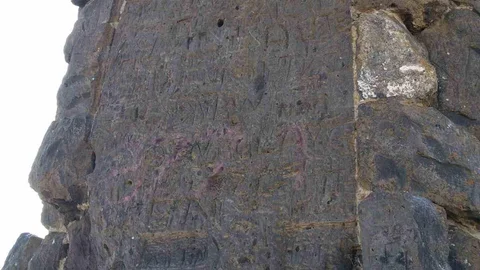 Kars'taki Gizemli Yapı İlgi Çekiyor