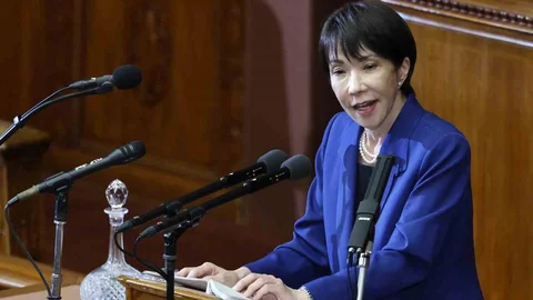 Japonya Başbakanı Takaichi'nin Açıklaması