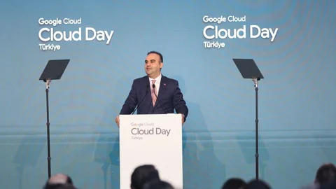 Bakan Kacır'dan Veri Merkezi Yatırımı Açıklaması