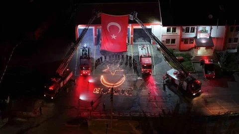 Elazığ İtfaiyesi'nin Yangın Müdahalesi