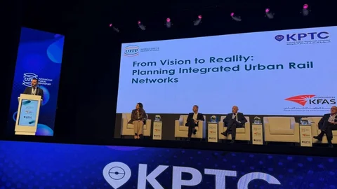 Kayseri'de Temiz Enerji Sunumu Yapıldı