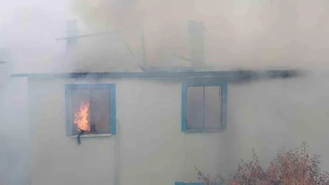 Çorum'da Yangın Felaketi