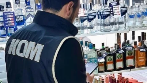 Bilecik'te Kaçak Ürün Operasyonu Yapıldı