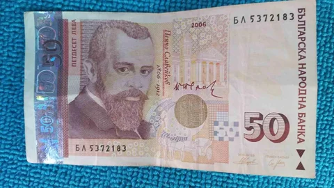 Edirne'de Sahte Para Endişesi