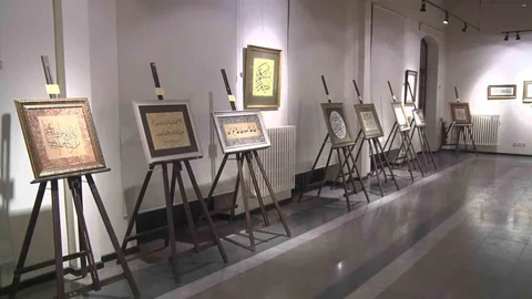 Aile Teması Hat Sanatıyla Anlatıldı