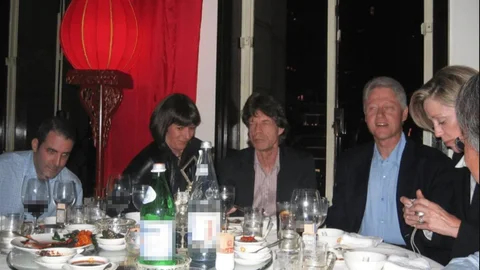 Epstein Belgelerinde Ünlü İsimler Ortaya Çıktı