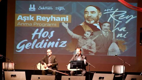 Aşık Reyhani Erzurum'da Anıldı