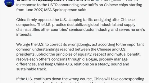 ABD’den Çin Çiplerine Gümrük Vergisi Kararı 2027'de Başlayacak