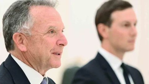 ABD'li Özel Temsilci Witkoff ile Görüşme