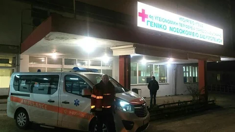 Meriç Nehri'nde Kanlı Hesaplaşma