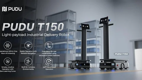Pudu Robotics Yeni Ürününü Tanıttı