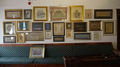 Yozgat'ta Hat Müzesi Açılıyor