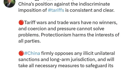 Çin'den Trump'a Gümrük Vergisi Tepkisi